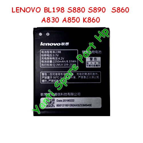Baterai Lenovo S880 S890 S860 A830 A850 K860 BL198 Orignal New