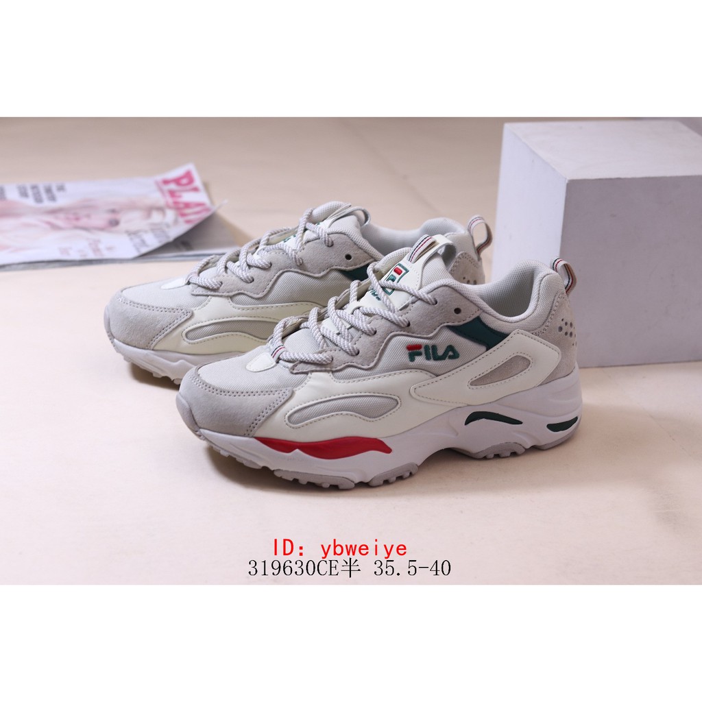 Sepatu Model Fila Ray Tracer Disruptor 