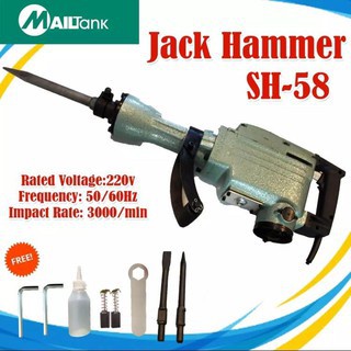 MURAH MESIN BOBOK BETON Demoliton jack Hammer Mesin bobok Tembok Beton SDS PLUS Mailtank SH58 MESIN HAMMER DRILL 3 FUNGSI