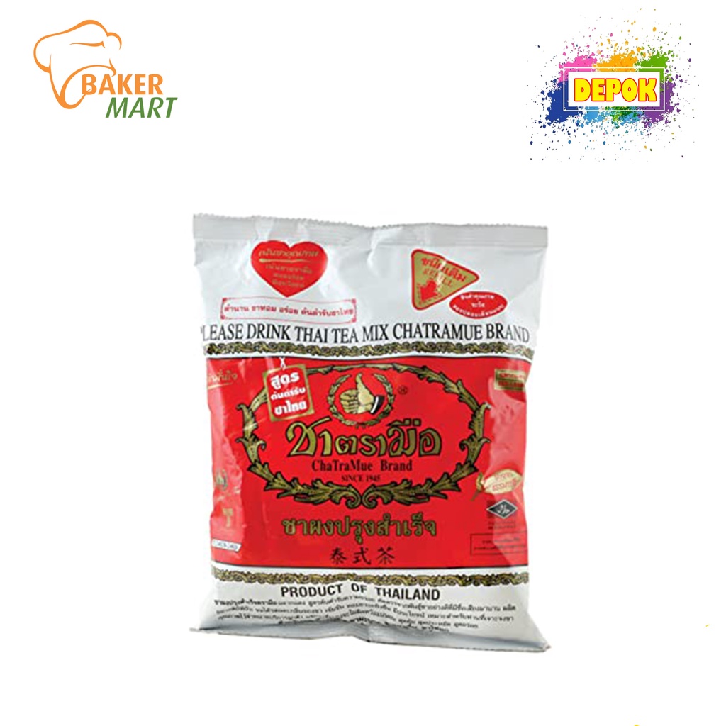 

Thai Tea Mix 400Gr