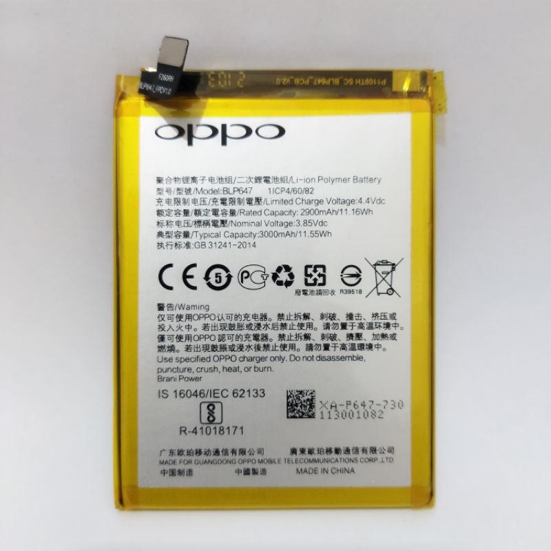 Batre Baterai Oppo A79 BLP647 | Battery Batere Oppo A79 BLP 647