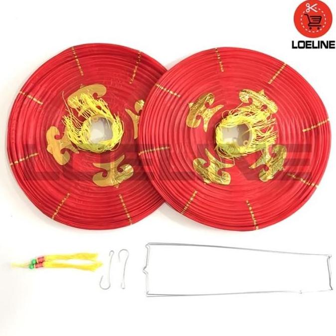 

LAMPION 22 INCH 55 CM SET ISI 2 KAIN POLOS IMLEK SINCIA MURAH BAGUS XFHB6458E