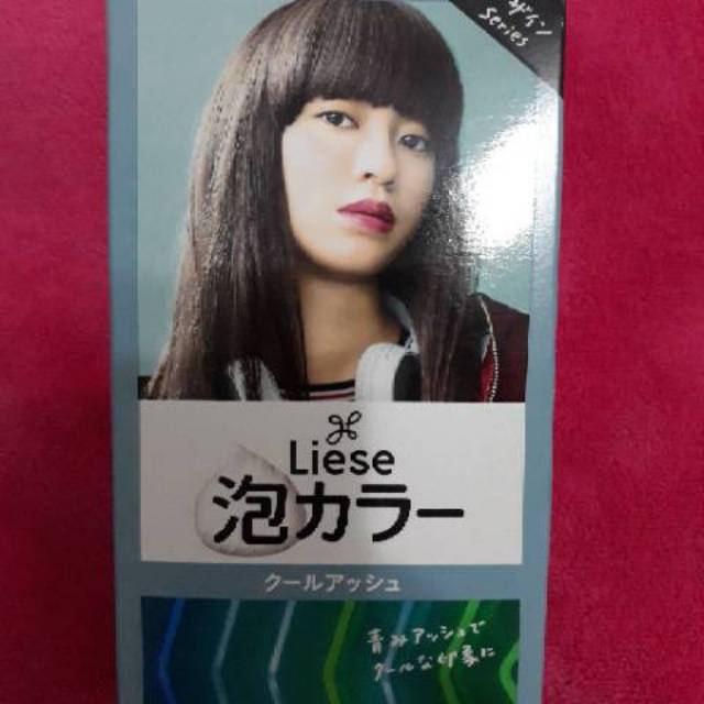 LIESE Prettia Hair Bubble Color British Ash / New York Ash/ Cool Ash asli Japan