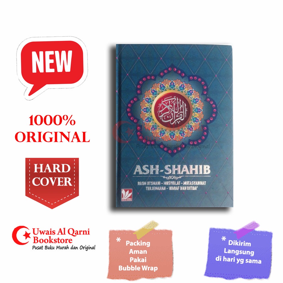 BEST SELLER AL-QURAN TERJEMAH ASH-SHAHIB MUSHAF UTSMANI - HILAL MEDIA