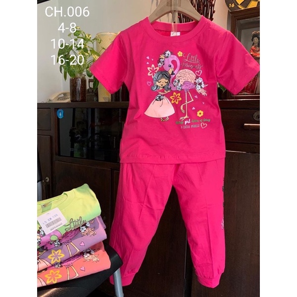 stelan anak cwe lengkong