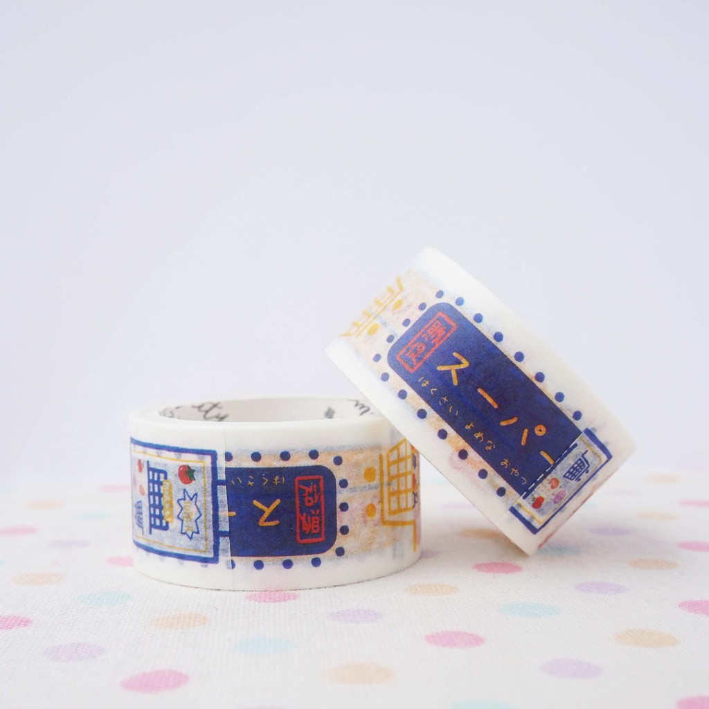 

W0098 Washi Tape 20mm X 3m