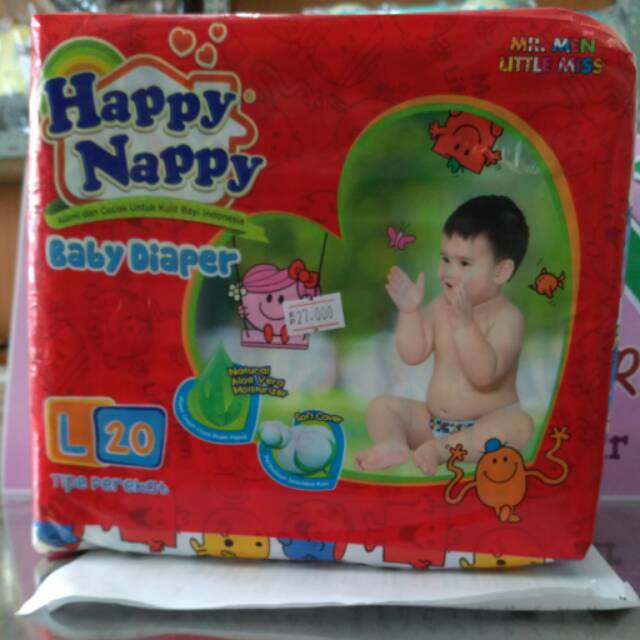 happy nappy new born