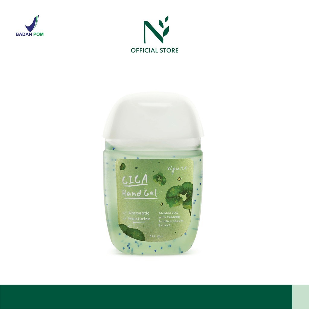 Npure Hand Gel Cica /Honey / centella asiatica - JB