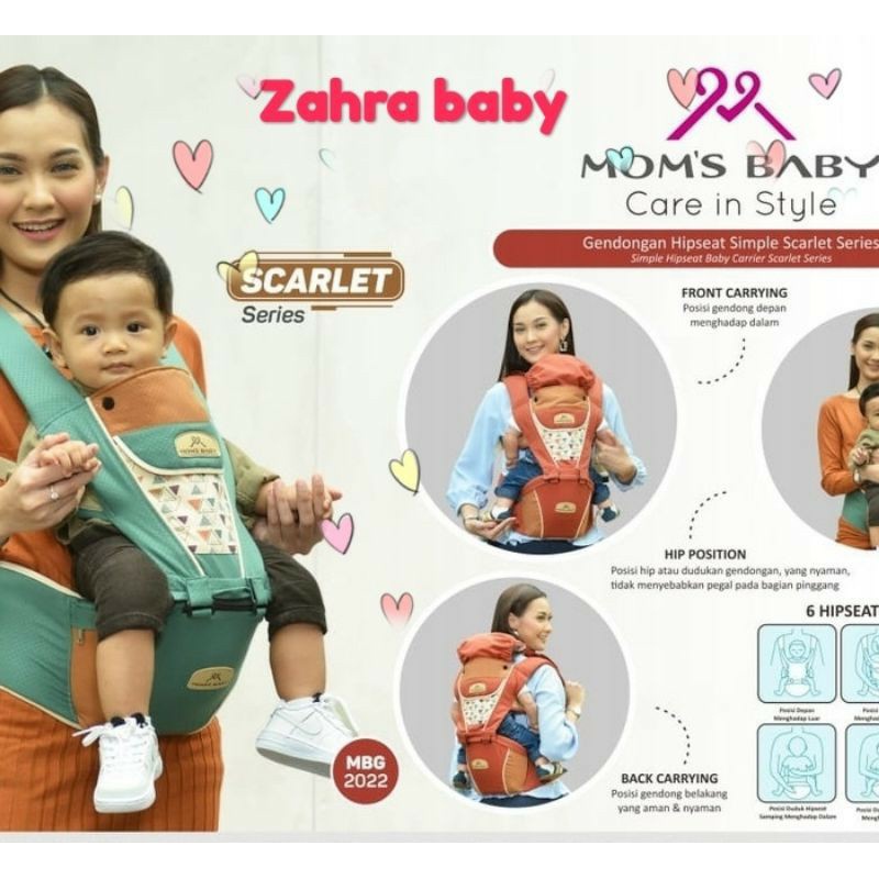 Mom's Baby Gendongan Hipseat Simple Scarlet Series - MBG 2022