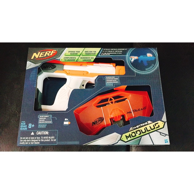 nerf kits modulus