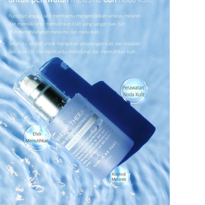♗ Marine Therapy Dark Spot Correcting Serum | ALWAYS BE PURE ♟