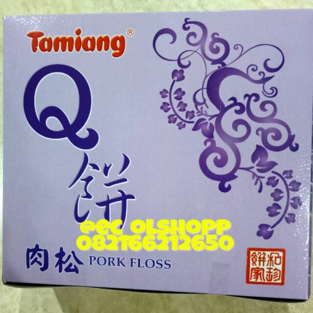 

Tamiang Bapia Kue Q Pia Abon Babi Non Halal Pork Floss