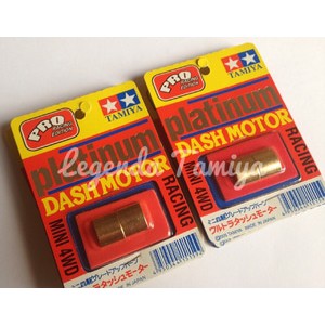 Magnet Strong, Magnet Gold, Magnet Kuning, Tamiya Mini 4WD, Tamiya