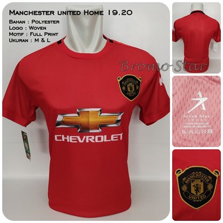 beli jersey manchester united