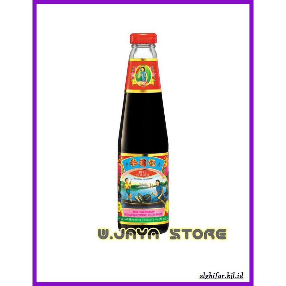 

gnidderdsaus- lee kum kee premium oyster sauce / saus tiram premium 510g -asliiiiii.