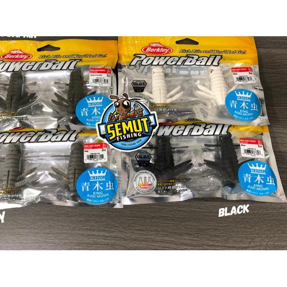 BERKLEY POWERBAIT KING AOKI MUSHI 5cm