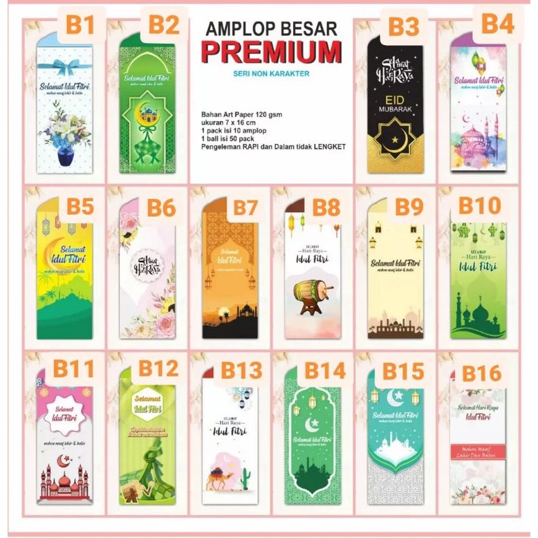 

AMPLOP LEBARAN PREMIUM SERI DEWASA