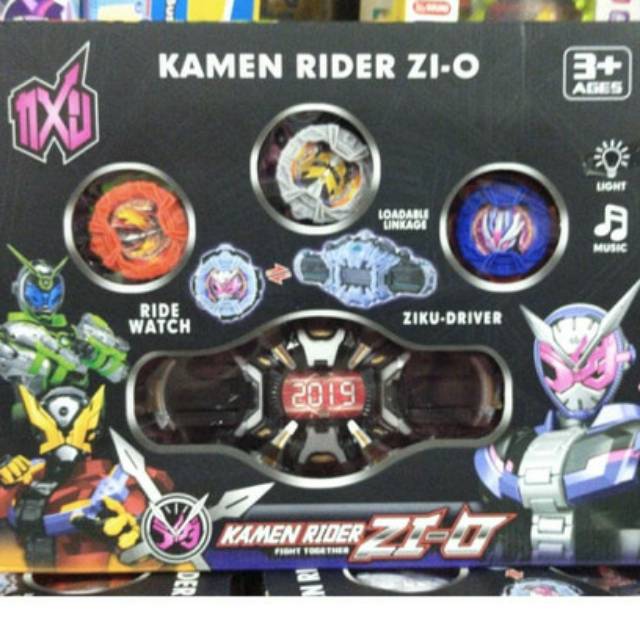 Kamen Rider Zio Henshin Belt Kamen Rider Zi O Shopee Indonesia