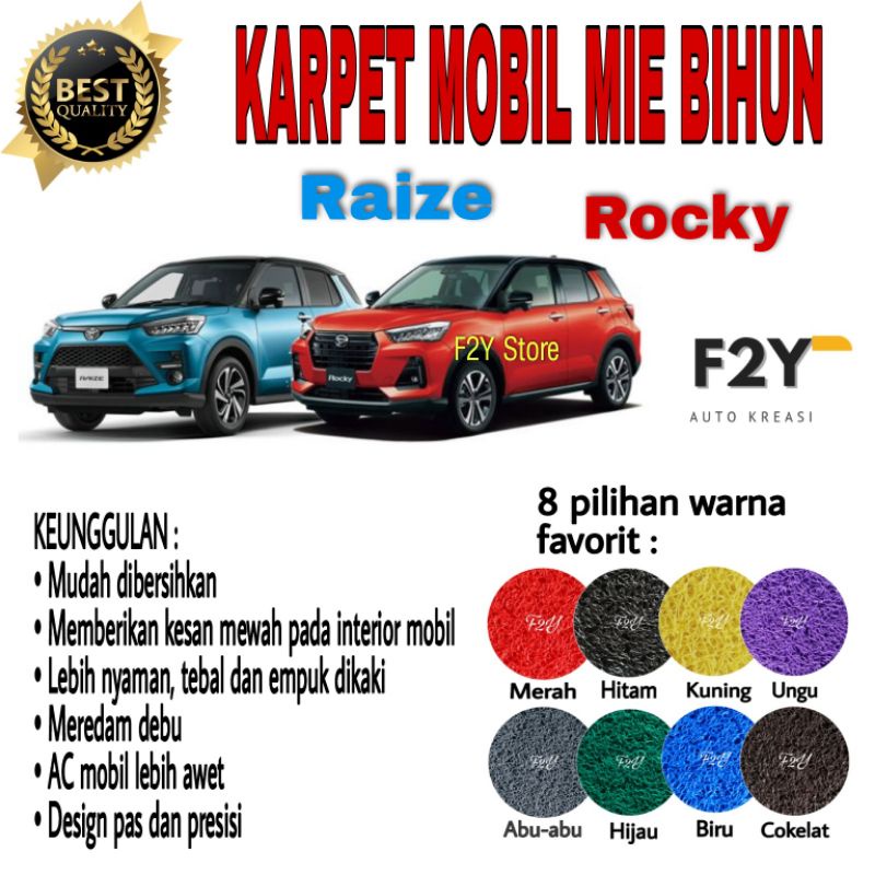 Karpet Mobil Mie Bihun RAIZE ROCKY Full Set Bagasi