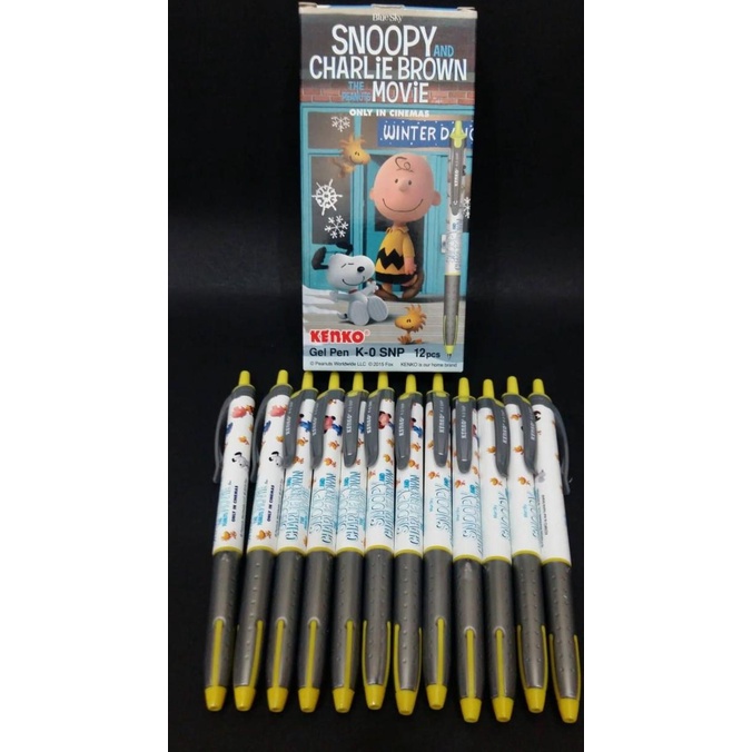 

OFFICE & STATIONERY | ALAT TULIS | PULPEN KENKO GEL FANCY SNOOPY K-0-SNP - BIRU