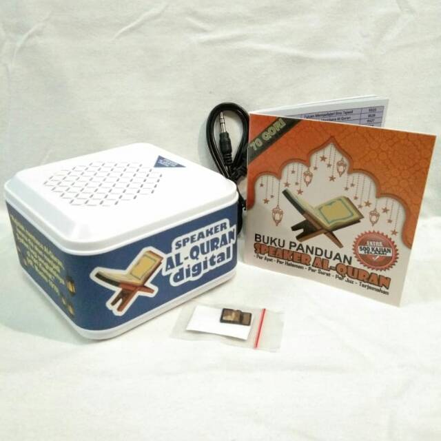 SPEAKER AL QUR'AN DAN KAJIAN SUNNAH