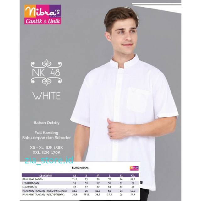 Ori 100% Koko Premium Nibras NK 48
