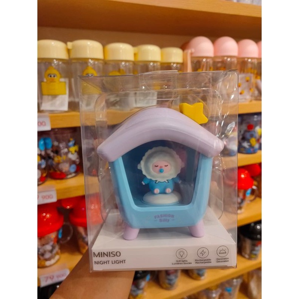 Miniso Sleeping Sheep Series LED Night Light