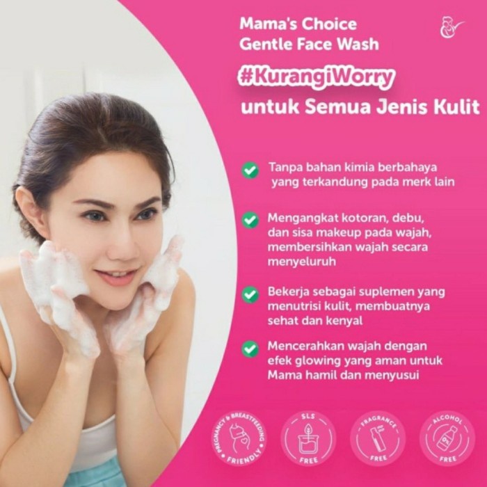 MAMA'S CHOICE Gentle Face Wash 100ml Sabun Muka Bahan Natural Alami