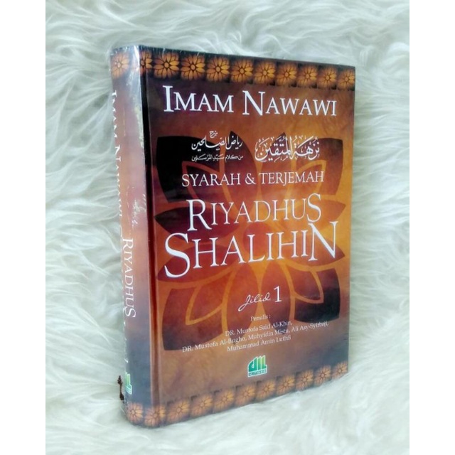 SYARAH & TERJEMAH RIYADHUS SHALIHIN (Jilid 1)