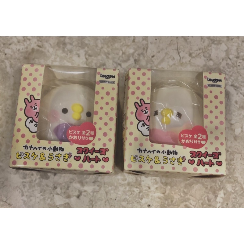 Rare licensed squishy // Ibloom kanahei