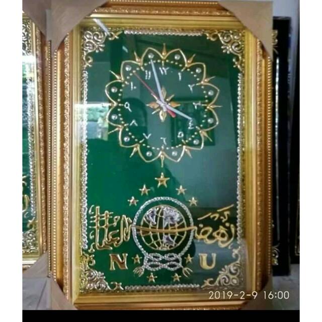 Kaligrafi Timbul Logo Nu Jam Dinding Indonesia