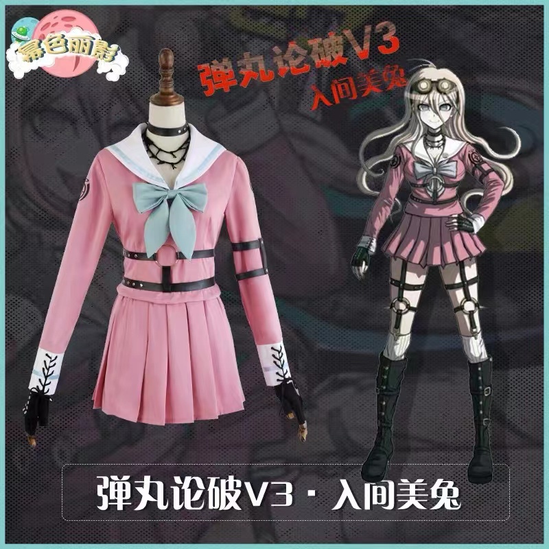 Anime Danganronpa V3 Miu Iruma Cosplay Costumes Women Dress Girls Uniforms clothing Wig