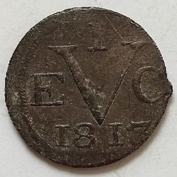 Koin Tua EVIC 1 Duit Java Tahun 1813