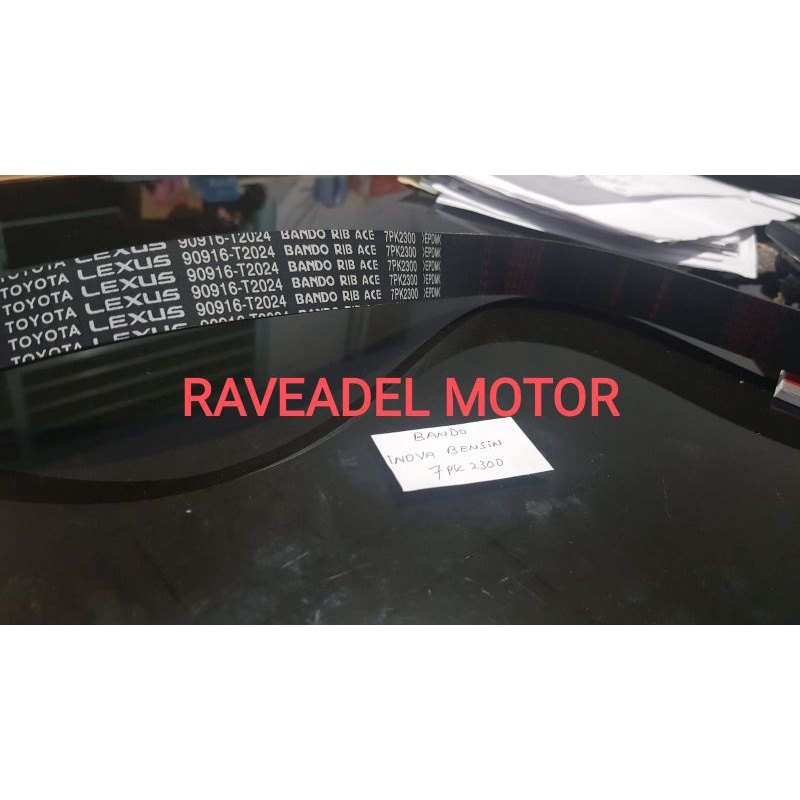 FANBEL INNOVA BENSIN MERK BANDO