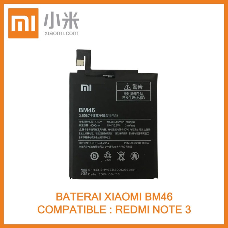 BATERAI XIAOMI BM46 / REDMI NOTE 3 (ORI)