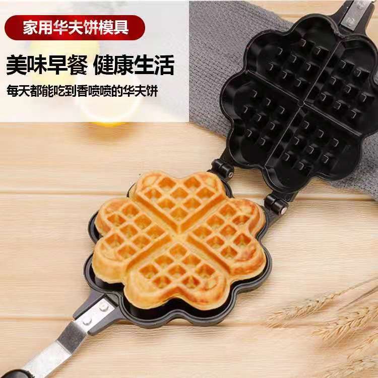 Alat Pembuat Waffle / Croffle Maker Non Stick Iron Mould Press Flower