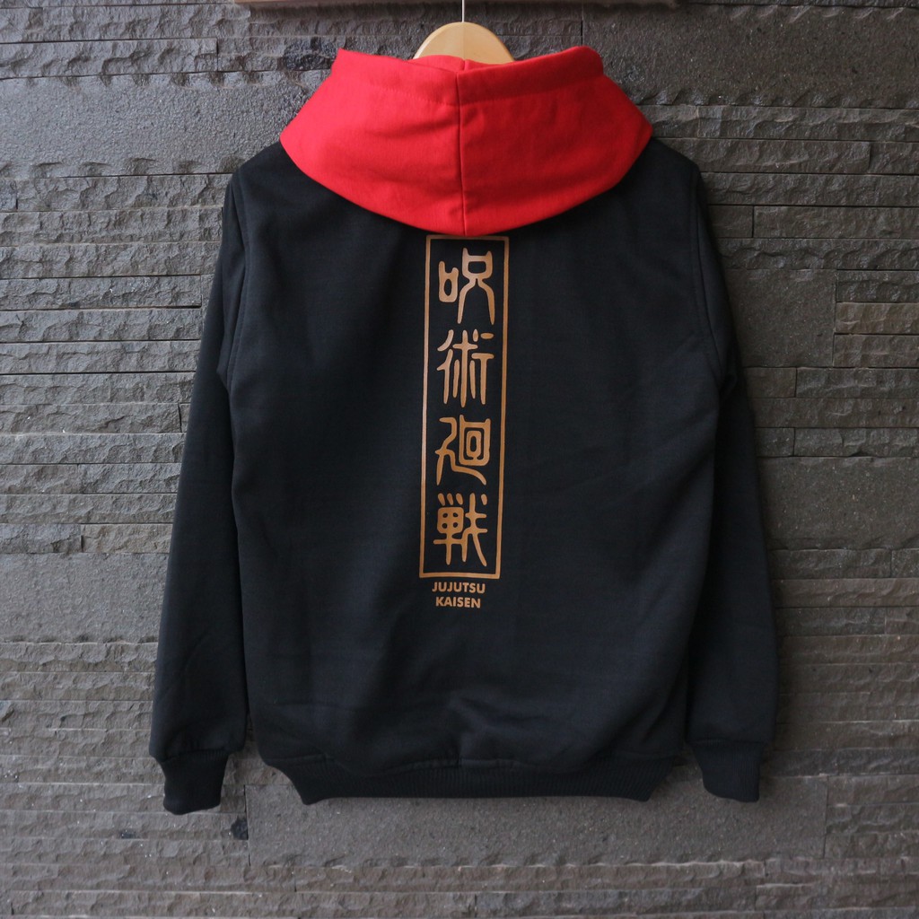 Jaket Sweater Anime Jujutsu kaisen Kanji Logo Itadori Yuji Satoru Gojo Hoodie Premium