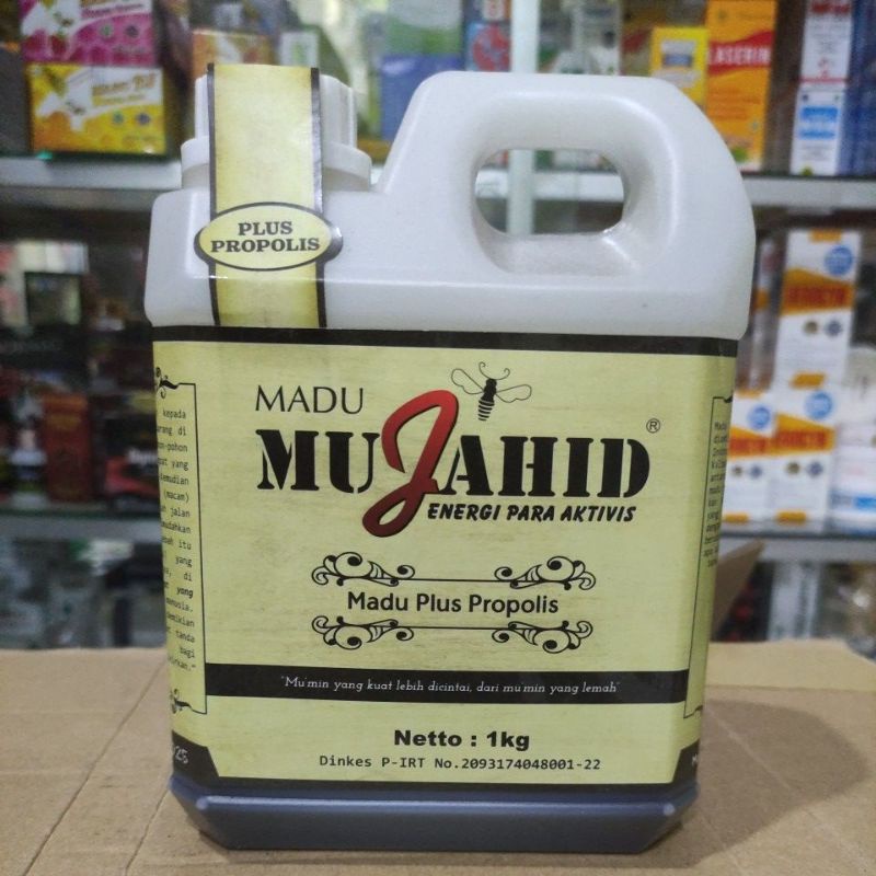 

Nafariz724 Madu Mujahid Plus Propolis1 Kg Madu Hutan Mujahid I Propolis Mujahid