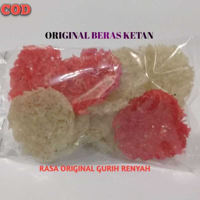 

RENGGINANG AMPYANG KETAN MENTAH