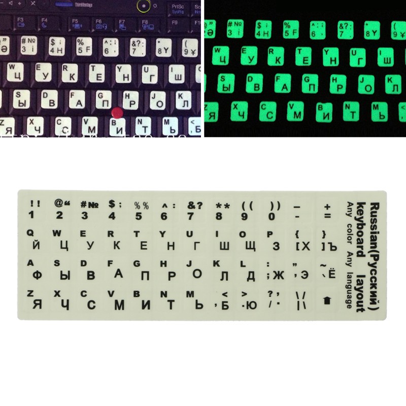 Btsg Stiker Keyboard Luminous Huruf Rusia Ultra Terang