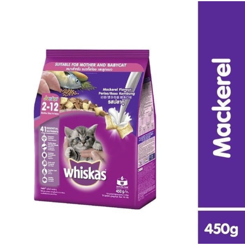 Whiskas Junior Mackerel 450 g Makanan Kucing Kering Dry Snack Cat Food