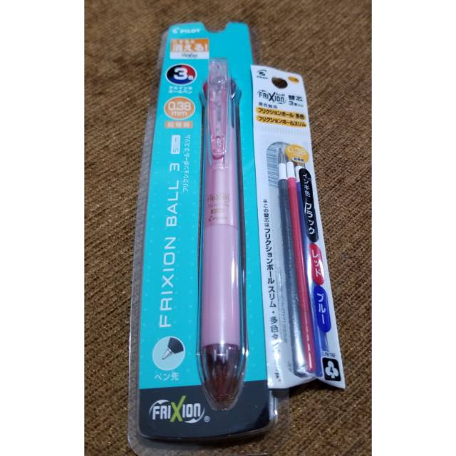 

Pulpen murah buatan Jepang