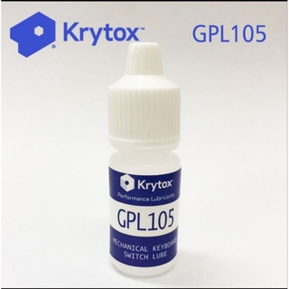 KRYTOX GPL-105 OIL LUBRICANT GPL105 LUBE MECHANICAL SWITCH KEYBOARD