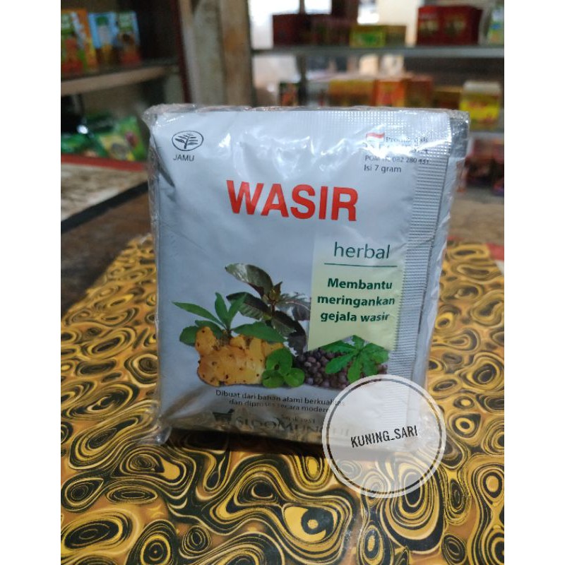 JAMU WASIR - SIDOMUNCUL