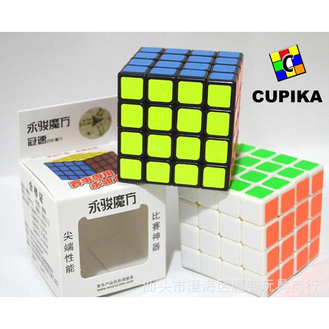 Rubik 4x4 4x4x4 yongjun Ruisu Rui su BLACKBASE