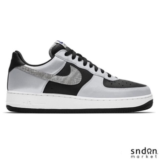 nike air force black silver