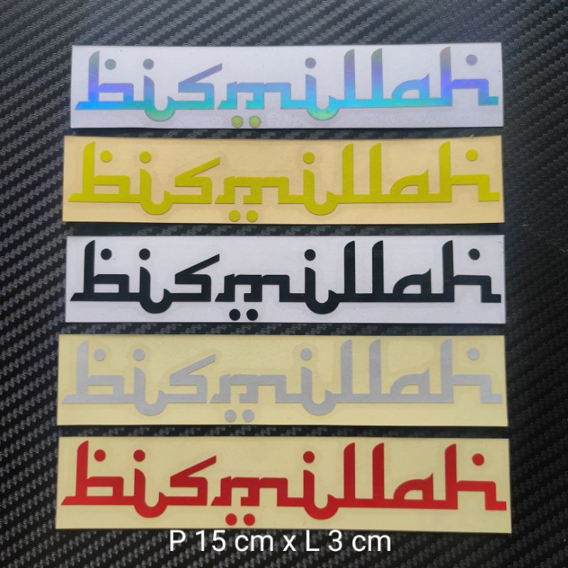 

Stiker cutting basmalah bismillah berkualitas