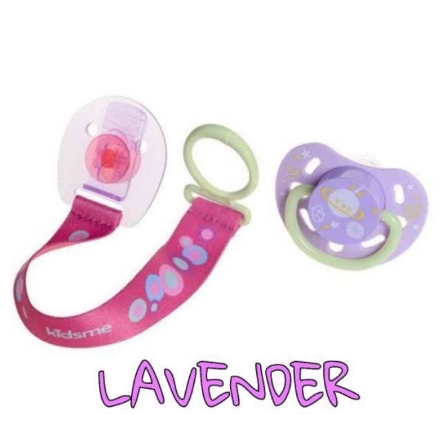 Kidsme GID pacifier with clip