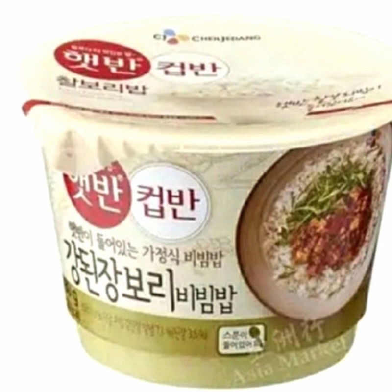 

CJ Hetban Bibimbap Pasta Kedelai 280g - Bibimbap Siap Saji Korea