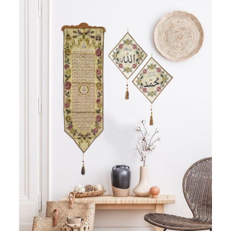 PAKET Hiasan Dinding Kiswah Kaligrafi Asmaul Husna Non Payet Import Arab Pajangan dinding Wall Decor